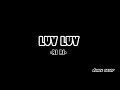 RIRI-LUV LUV(Feat. Junoflo) Dance Cover by Jenny P X EHye