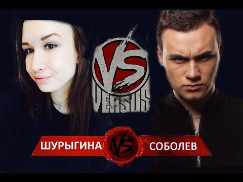 Диана Шурыгина (Клип)