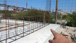 Como Armar Un Cimiento Reforzado