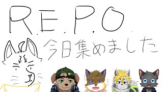 【R.E.P.O.】ここに五匹のタイミーがおるじゃろ？【 VTuber　黒猫龍星 】　＃ケモノVTuber