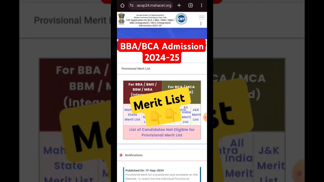 Merit list BCA 