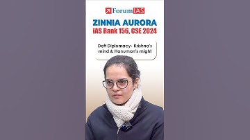 Zinnia Aurora - Rank 156, CSE 2024   #upsc #upscresult2024