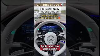 Light Driver Vacancy for All Gulf Countries | Jobs 2026 #qatarjobs #realestate #saudijobs #gulf