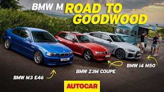 BMW M 50th road-trip: two fans get the ultimate VIP Goodwood experience | Autocar | Promoted screenshot 4