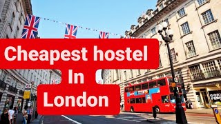 Cheapest hostel in London🇬🇧ارخص فنادق(هوستل )بلندن للقادمين للسياحة#مغتربة في لندن#🇬🇧