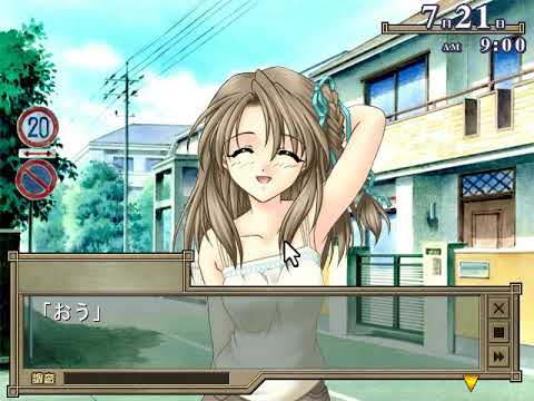 マーメイドの季節 WIN98]マーメイドの季節 Opening - YouTube
