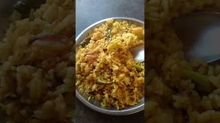 Tadka Rice Recipe || How to make tadka Rice shorts