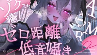 りちゃむ【Richamu】の配信のサムネイル画像
