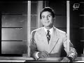 أغنية حلو وكداب من فيلم موعد غرام عام 1956 عبدالحليم حافظ فاتن حمامة افلام زمان