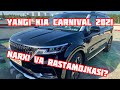 Yangi #Kia #Carnival #2021, Narxi va #Rastamojkasi