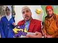 Mohamed Mali انا ملي كيجيو بنات خالتي الهربة