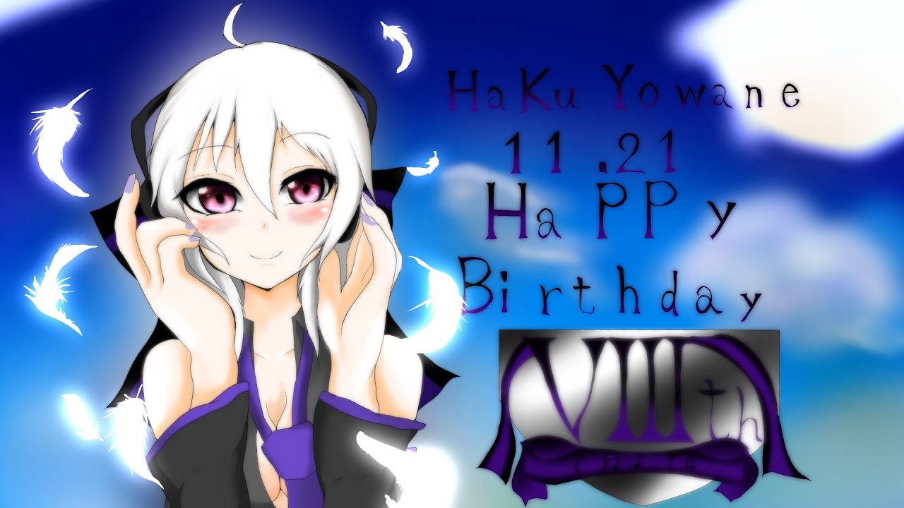 弱音ハク誕生日だから描いてみた Youtube