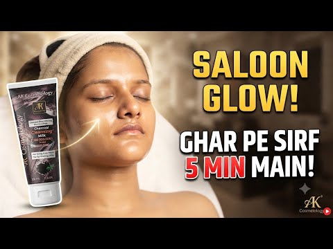 Relaxing Facial, jisme hum use karte hain AK Cosmetology ki premium massage cream.