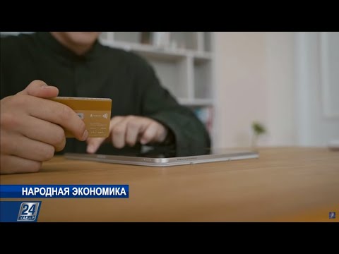 Блокировка карты банком: когда и в каких случаях? | Народная экономика