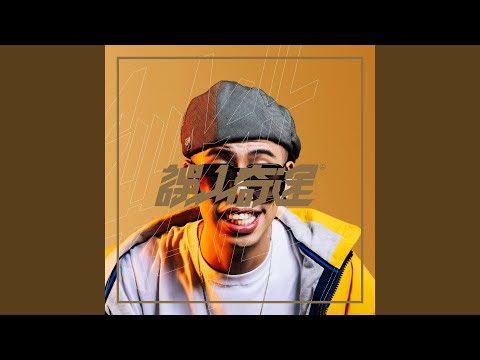 呂士軒 - 98
