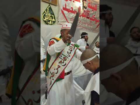 هيئة تطبير قائم ال محمد البصره حي الخليج 2015