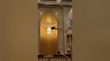اذان بصوت القارئ علي عبدالسلام اليوسف ||اذان الحرم المكي Azan Ali Abdulsalam Al-Yousef