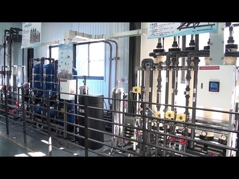 嘉藥〔再生水產線人才培育基地〕啟用
