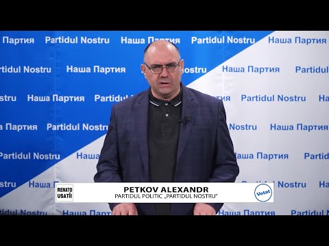 Видео: ✔️Александр Петков о дебатах с кандидатом социалистов в Бельцах!