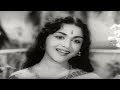 ஆலய மணியின் Video Song | Paalum Pazhamum Movie Songs | Sivaji Ganesan | Saroja Devi Mp3 Song