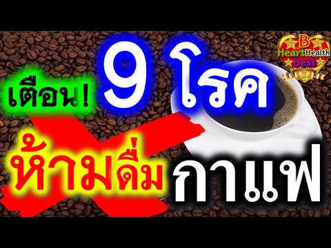 ผลสลากกินแบ่งรัฐบาล วันที่ 1 พย. 2567 ผลสลากกินแบ่งรัฐบาล วันที่ 1 พย. 2567