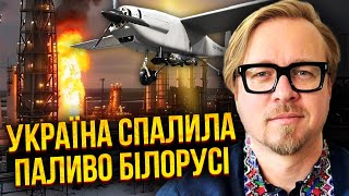 🔥ТІЗЕНГАУЗЕН: Наші влучили в САМУ ТОЧКУ! Зупинка Рязанського НПЗ запускає потужну КАТАСТРОФУ в РФ