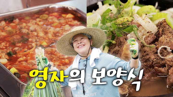 Youngja's shopping know-how for finding fresh ingredients