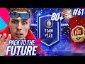 MORE SBC PACKS &amp; FUT CHAMPS!!! PACK TO THE FUTURE EPISODE 61!!! FIFA 19 Ultimate Team Road to Glory