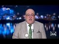من يملأ الفراغ الذي تركته القوات الأميركية بعد انسحابها من العراق؟