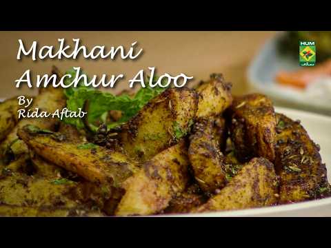 Makhani Amchur Aloo Recipe | Simple & Tasty Potato Curry | Rida Aftab |Masala TV