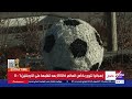 تقرير: صراع مغربي إسباني مستمر لاستضافة نهائي كأس العالم