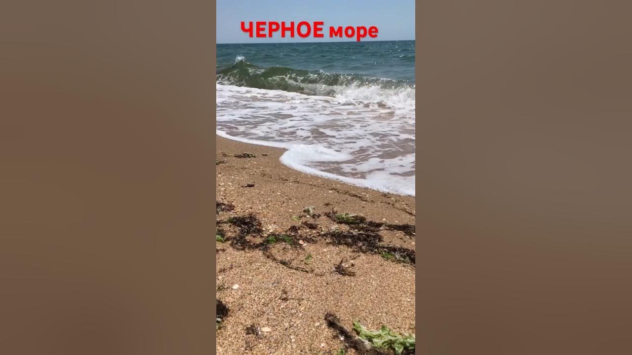 Еда вода феодосия