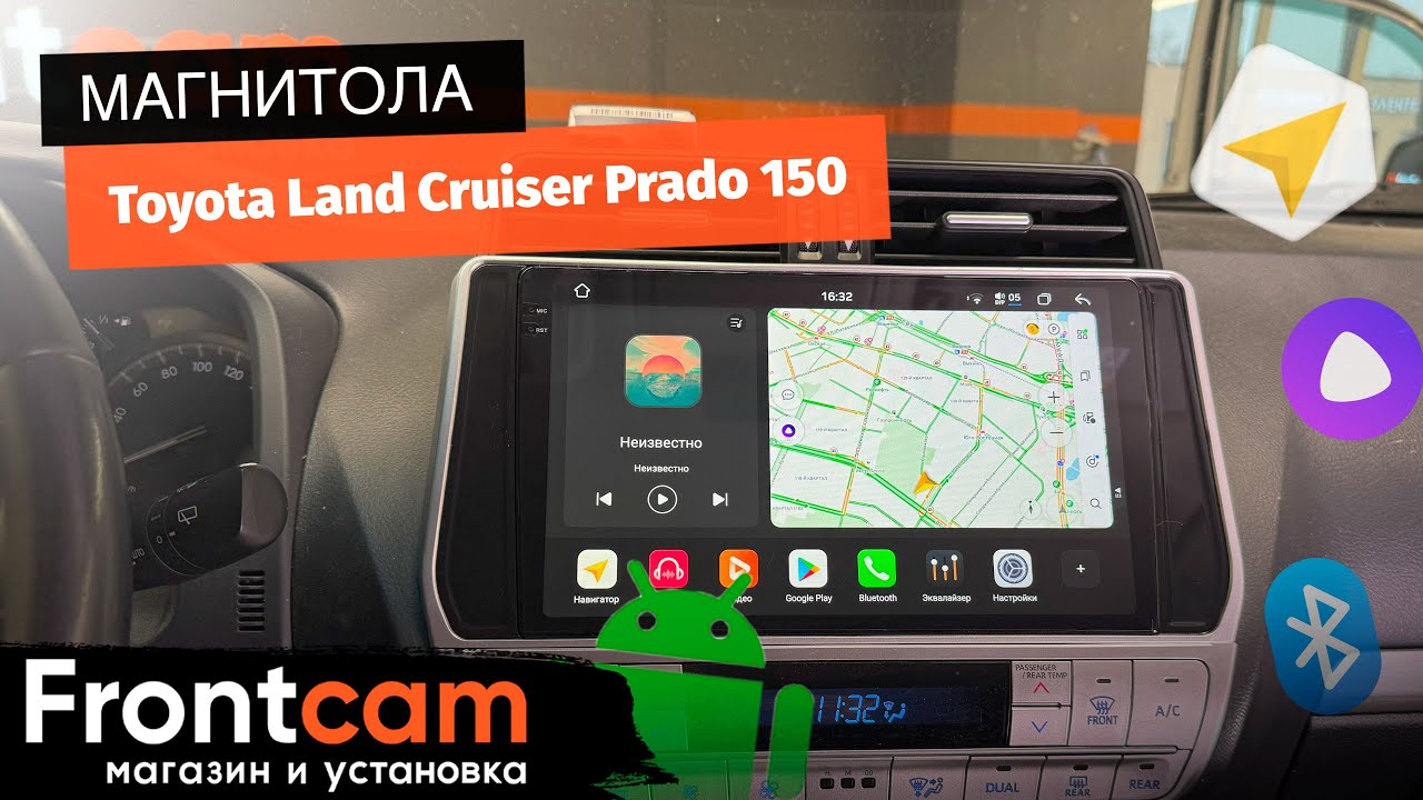 Магнитола Canbox PRO-Line 2K 4251 для Toyota Land Cruiser Prado 150 (2017-2024) на ANDROID