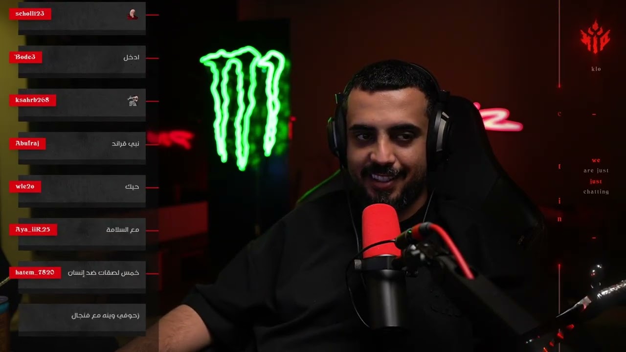 بث خلودي 25 | قراند صرت رئيس الشرطه 🤣🤣