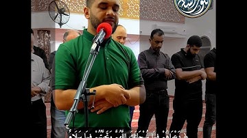 ما تيسر من سورة يونس بصوت القارئ مثنى سدلة حفظه الله
