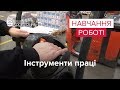 Робота в Польщі: що повинен знати працівник на складі еврокеш