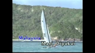 BUNGA TANJUNG - HALIM YATIM