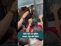 Delhi में CEC के खिलाफ प्रदर्शन, पुलिस ने Neha Bora समेत सैकड़ों को हिरासत में लिया #shorts