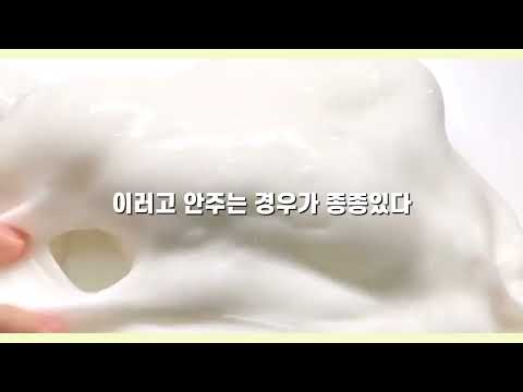 깊나에 관하여 :: 공론화 :: 공론화시리즈액괴 :: 공시액 :: 아야님 무편집 양식 완 :: 정리