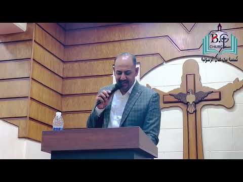 ميدلي انت جمالي ياهنايا بالهي و عزي المرنم ا ممدوح