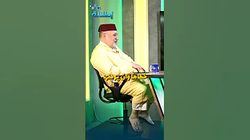 الشيخ حسن العقاد اطلالة بريس منهاجها منهج صحيح 