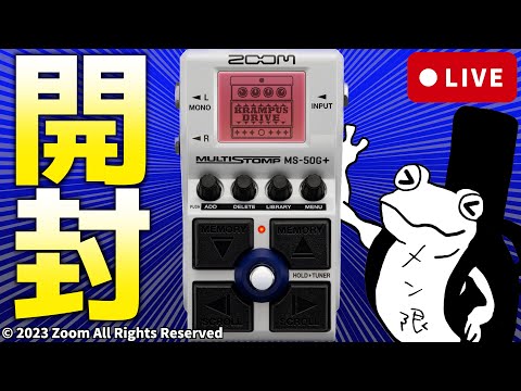 【動作確認済】ZOOM MULTISTOMP MS-50G+ Amazon.com: Zoom MS-50G+ MultiStomp Guitar Effects Pedal