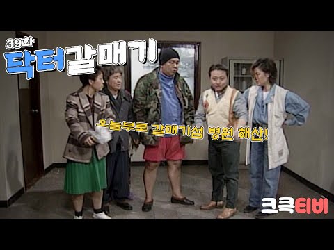 . | KBS <strong>960305</strong> 방송