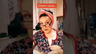 Расчётливые супруги😜#23февраля #юморок #юмор