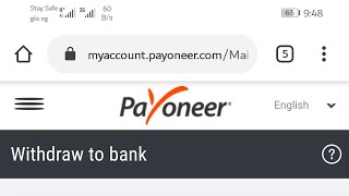 How to Withdraw $25 or Less from Payoneer to Local Bank Account How to Withdraw $25 or Less from Payoneer to Local Bank Account