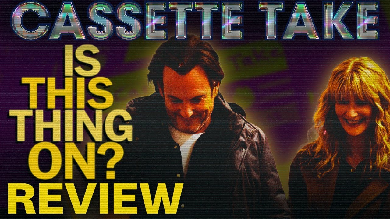 Marriage Story 2.0 | Is This Thing On? Review | Cassette Take