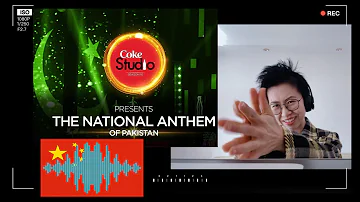 Chinese Reaction | The National Anthem of Pakistan | Coke Studio | National Anthem of China
