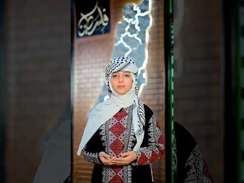 ماريا قحطان تغني لاخوتنا Rafahattack رفح Alleyesonrafa غزة حصار تابعني ليصلك متابعه اشتراك