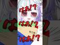 外れ食材全部引く眠雲ツクリ　#ミリプロ #vtuber