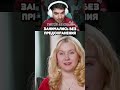 twitch: ravshann #recommended #ravshann #staya #twitch #беременнав16 #мамав16